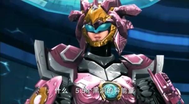 超兽武装剧情分析？（超兽武装之勇者无惧剧情介绍）
