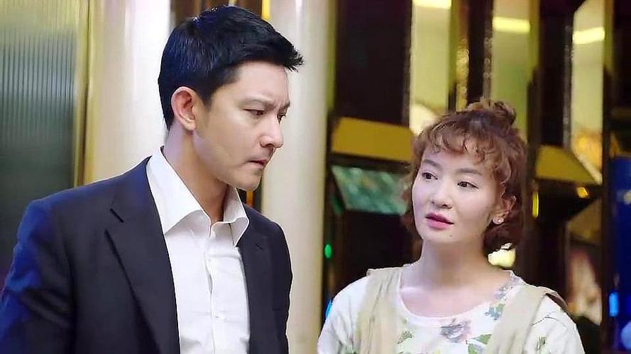 赛小花的远大前程大结局是什么赛小花结局和谁在一起?(赛小花的远大前程剧情介绍)