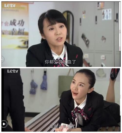 爱情面前谁怕谁安叶最后嫁给谁了?(爱情面前谁怕谁剧情分集介绍)