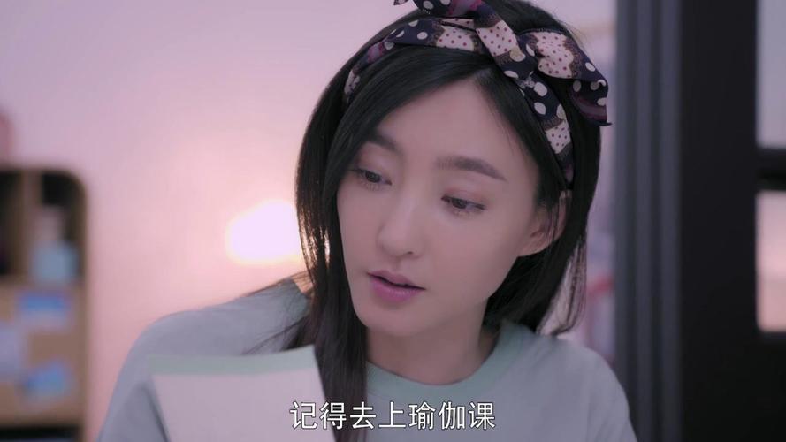 漂洋过海来看你苏芒叫郑楚做饭是第几集?(电视剧漂洋过海来看你剧情介绍)