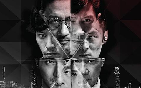 赤道最后教授说的话？（电影赤道剧情介绍）