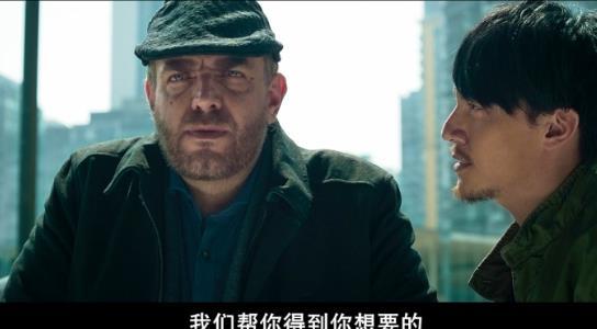 赤道最后教授说的话?(电影赤道剧情介绍)
