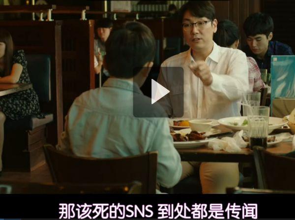 东北亚的庆典有哪些?(解冻韩国电影剧情介绍)