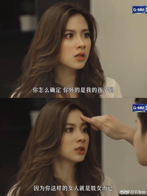 火之迷恋23集剧情介绍?(泰剧火之迷恋剧情介绍)