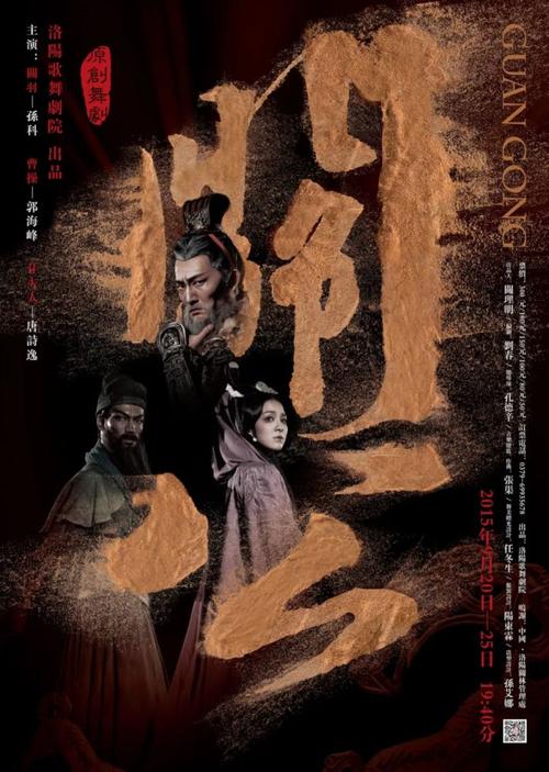 驼道剧情介绍分集电视猫?(驼道电视剧剧情介绍)