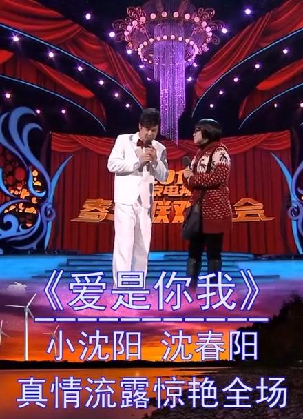 爱是你我剧情介绍?(爱剧情介绍)