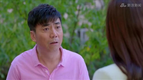让你幸福剧情介绍刘璐郑宇?(幸福剧情介绍)