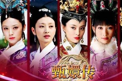 甄嬛传剧情介绍？（甄嬛剧情介绍）