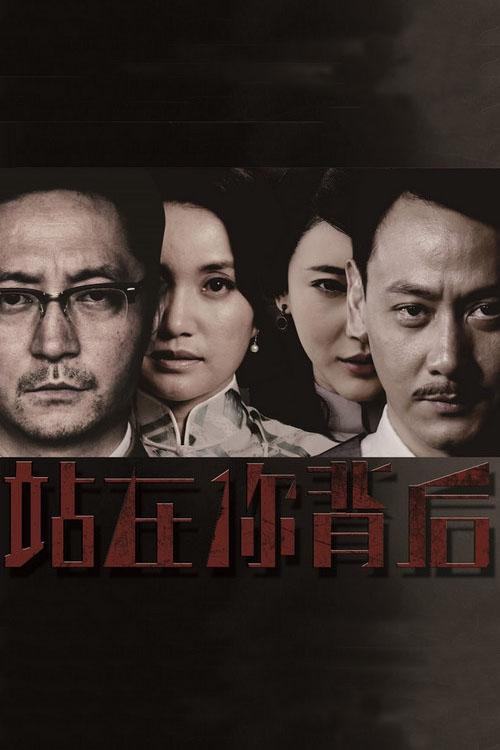 暗战风云审判包围法庭第几集？（暗战剧情介绍）