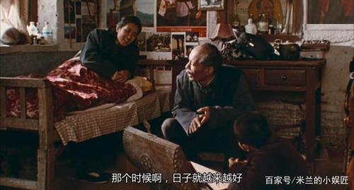 地上地下结局?(活着剧情介绍)
