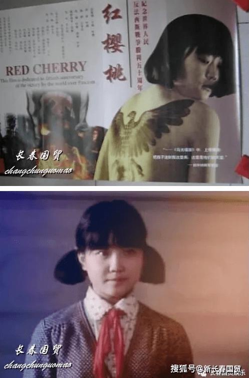 探长欧光慈红樱桃之死剧情介绍?(樱桃剧情介绍)