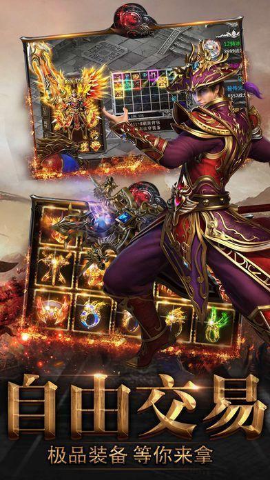 九州战神1-99集完整版？（战神分集剧情介绍）