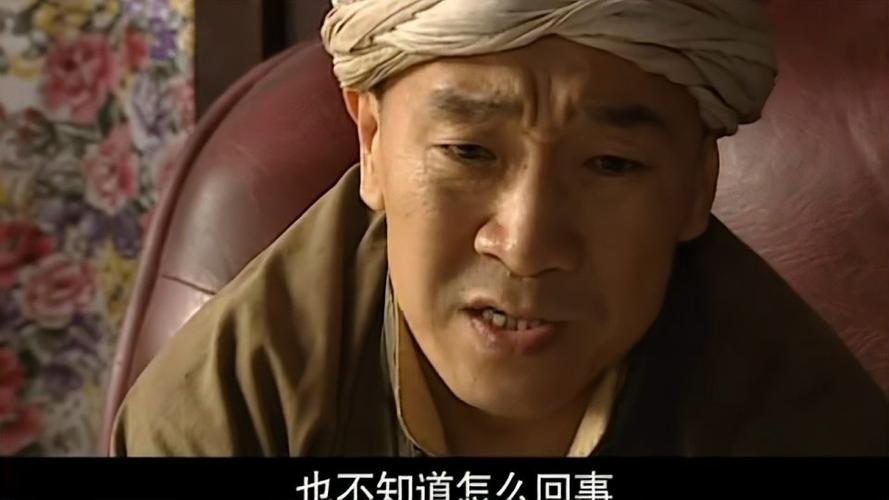 天下第一保长王麻子剧情介绍？（天下第一剧情介绍）