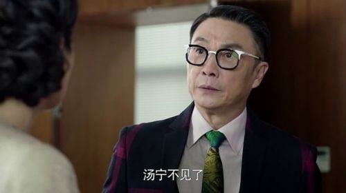 光渊主要讲述了什么？（继承人剧情介绍）