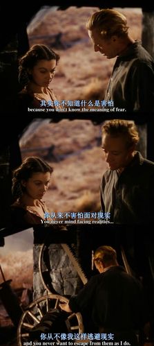 乱世佳人男主角是谁?(乱世佳人剧情介绍)