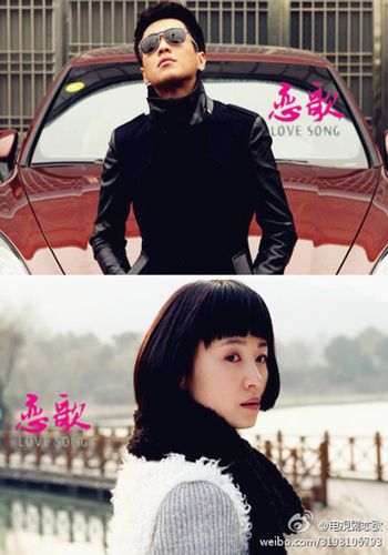 恋歌母女相认第几集？（恋歌剧情介绍）