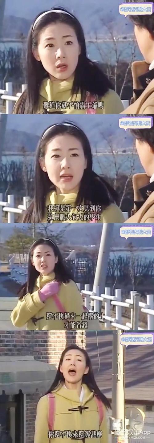 恋歌母女相认第几集?(恋歌剧情介绍)