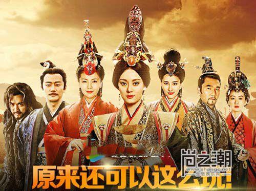 芈月传全集剧情介绍?(芈月传的剧情介绍)