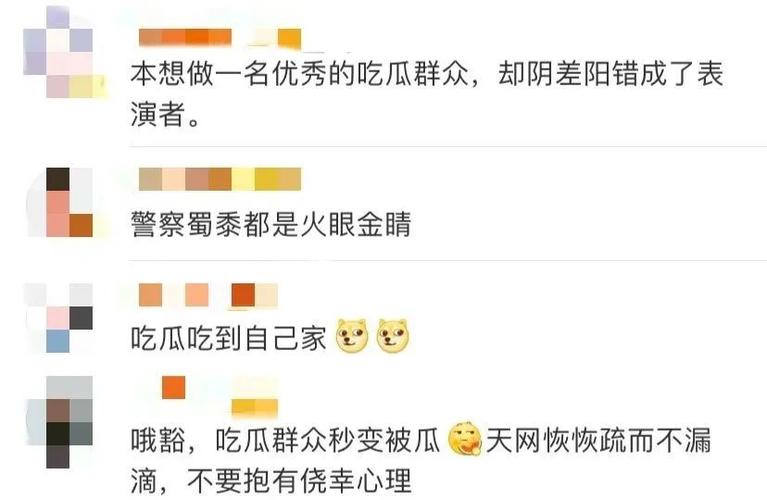 别人说人群中一眼就能找到你,你怎么回复?(找到你剧情介绍)