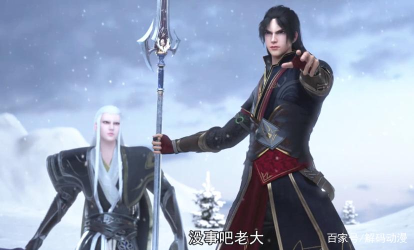东伯雪鹰的毒是怎么解的？（中毒剧情介绍）