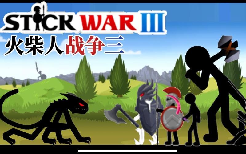 火柴人爬行者怎么解锁？（火柴人剧情介绍）