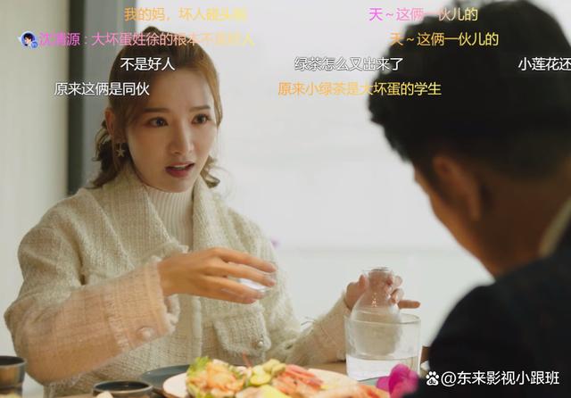 你好神枪手小艾在第几集消失？（神枪手剧情介绍）