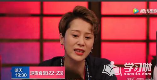 《深夜食堂》海清得的是什么病?(深夜食堂剧情介绍)