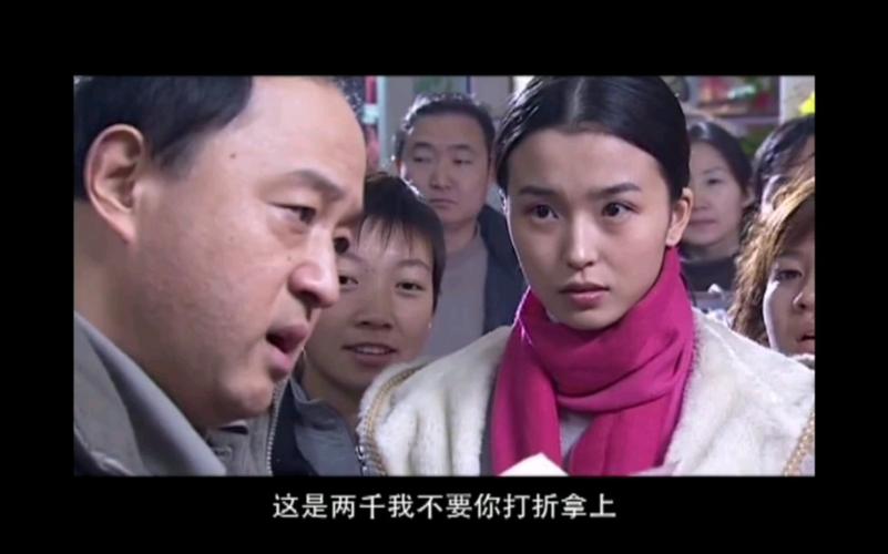 墓道地质队是第几集?(墓道剧情介绍)