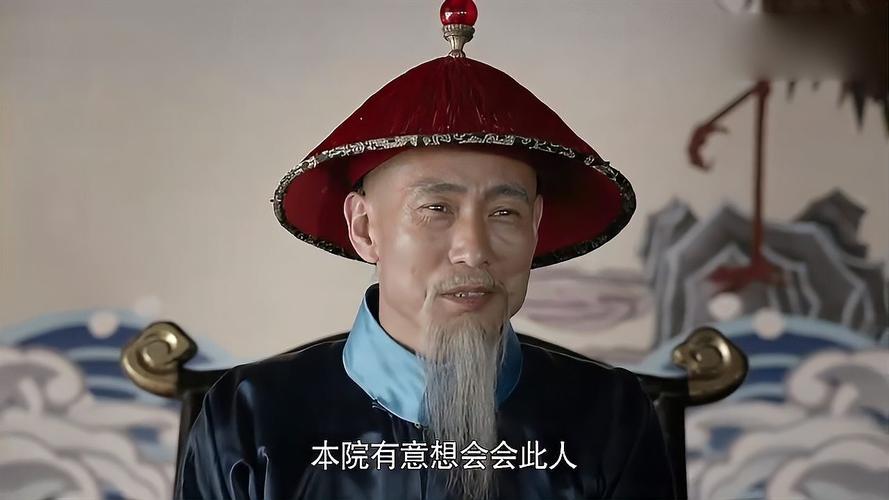 于成龙赫里被斩是哪一集？（于成龙剧情介绍）