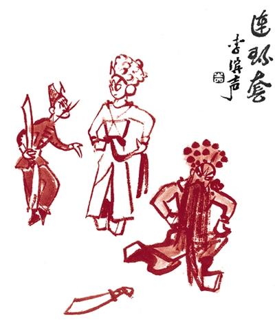 盗御马故事梗概?(连环套剧情介绍)