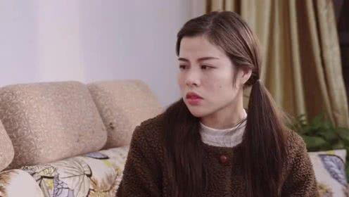 主人家破产了小保姆不离不弃后续是啥电视？（不离不弃剧情介绍）