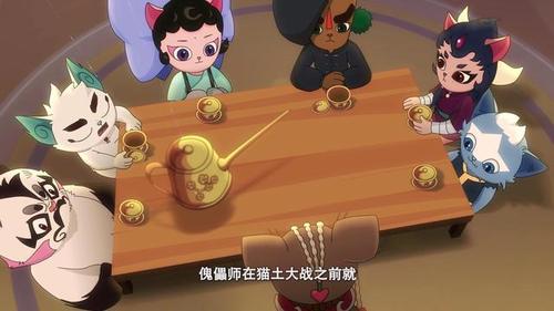 京剧猫明月剧情介绍?(京剧猫剧情介绍)