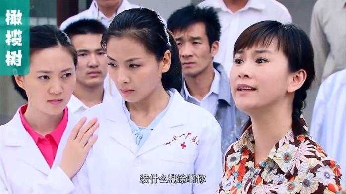 远方的橄榄树剧情介绍?(橄榄树剧情介绍)