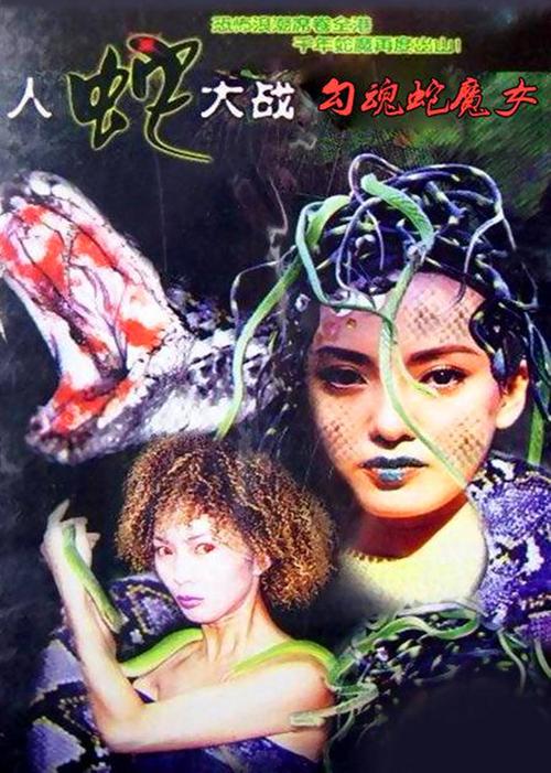 绝色别动队剧情介绍?(功勋分集剧情介绍)