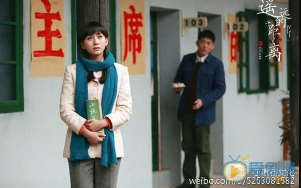 小爱音箱说话距离多远？（遥远的距离剧情介绍）