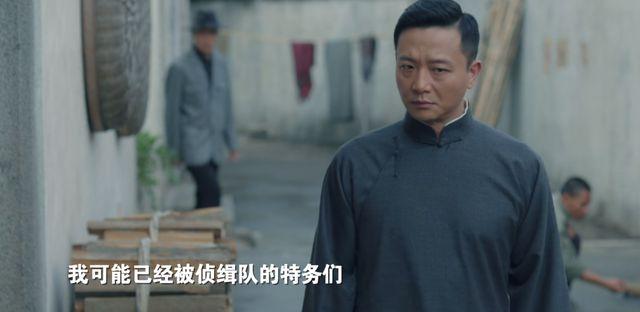 绝密使命赖守章身份？（传奇之王剧情介绍）