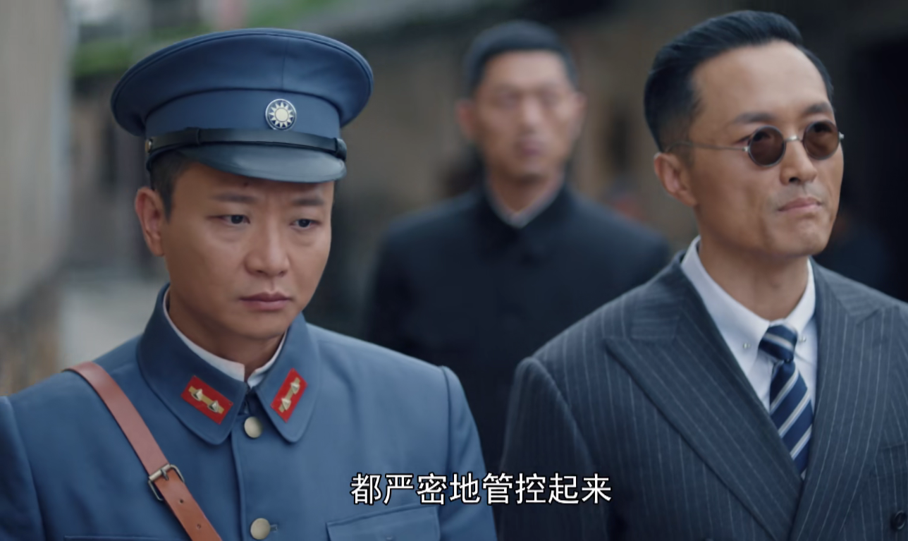 绝密使命赖守章身份?(传奇之王剧情介绍)