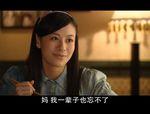 《男儿本色》中最后施孝仁有没有和周佩雯在一起？（男儿本色剧情介绍）