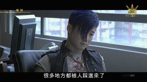 夺帅剧情详细分析?(信义剧情介绍)