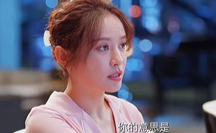 耀眼的她总共几集？（她剧情介绍）