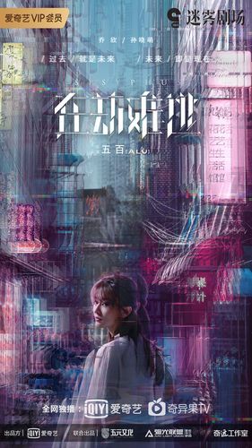 在劫难逃原创作品？（在劫难逃剧情介绍）