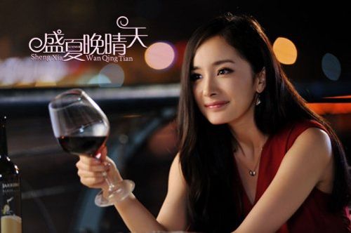 盛夏晚晴天里乔津帆在第几集和夏晚晴结的婚?(盛夏晚晴天剧情介绍)