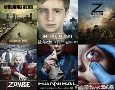 《僵尸国度第四季》主要讲了什么？（僵尸国度剧情介绍）