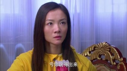 爱的保镖铁铮和大堂经理相亲是哪一集？（爱的保镖剧情介绍）