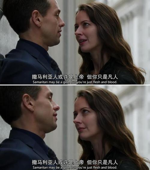 如何评价《疑犯追踪》第四季?(疑犯追踪剧情介绍)