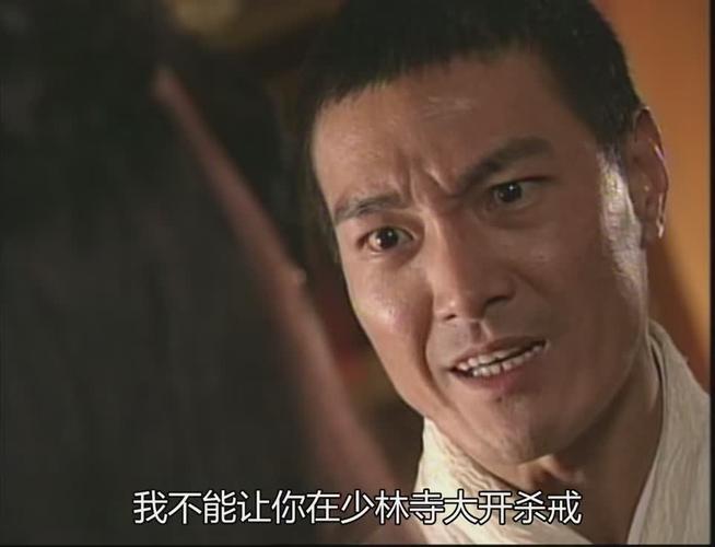雪花神剑里上官煌的结局?(雪花神剑剧情介绍)