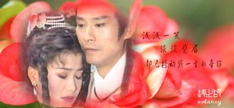 香帅传奇郑少秋版95剧情?(香帅传奇剧情介绍)