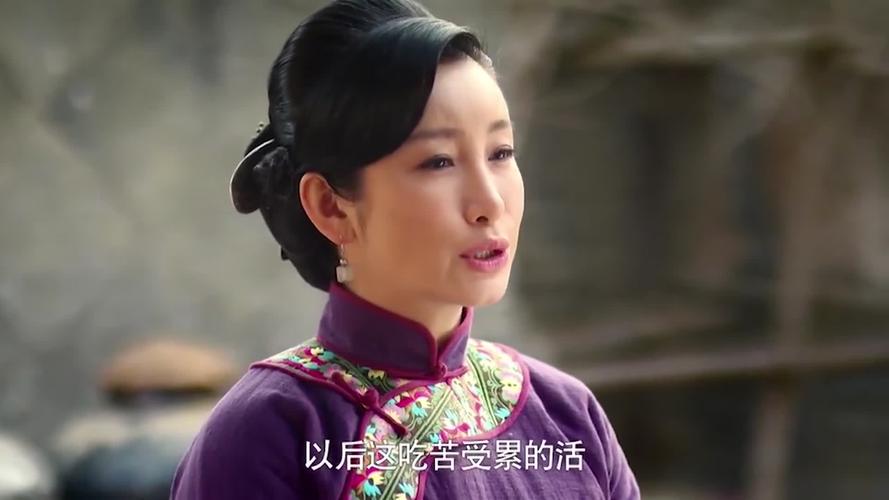 红高粱大嫂第几集死的？（红高粱电视剧剧情介绍）