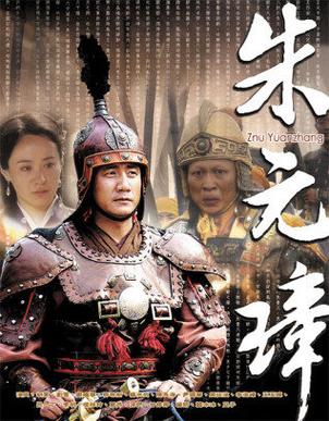 朱元璋大战鄱阳湖的主要内容?(朱元璋电视剧剧情介绍)