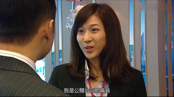 缺宅男女钟嘉欣跟谁在一起了？（缺宅男女剧情介绍）